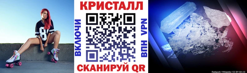 Amphetamine 98%  наркошоп  Лодейное Поле 