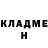 Метадон белоснежный Akr K