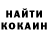 Кетамин ketamine MrRkln