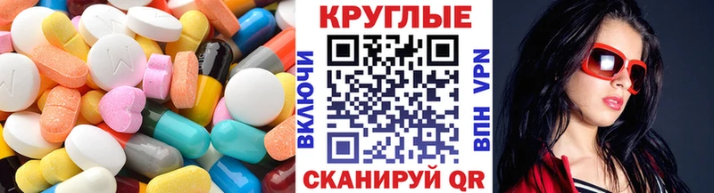 что такое   Лодейное Поле  Ecstasy MDMA 