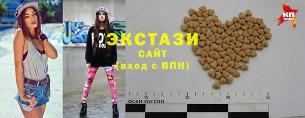 apvp Абинск