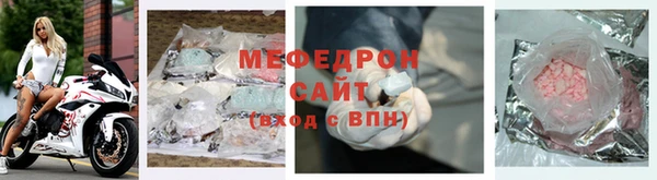индика Абаза