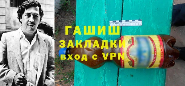 mdpv Абдулино