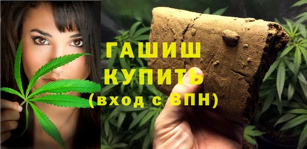 apvp Абинск