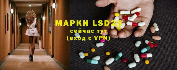 а пвп мука Алзамай