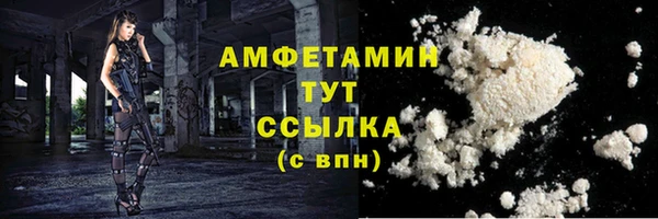 apvp Абинск